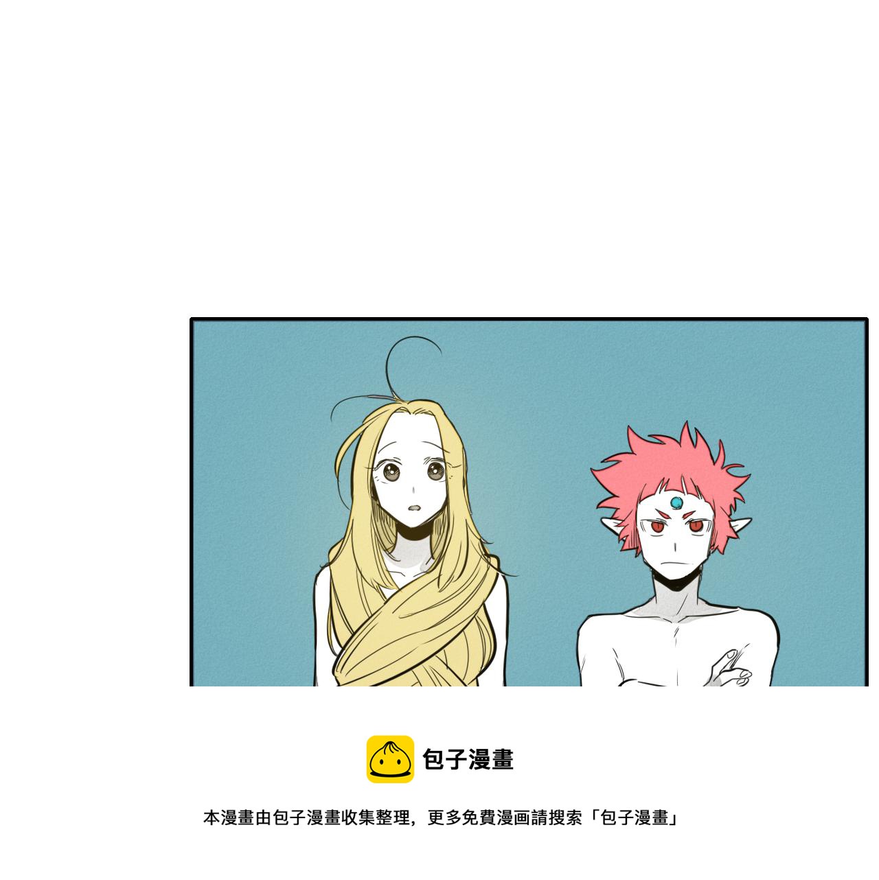 第80话 我，燃烧起来了！64