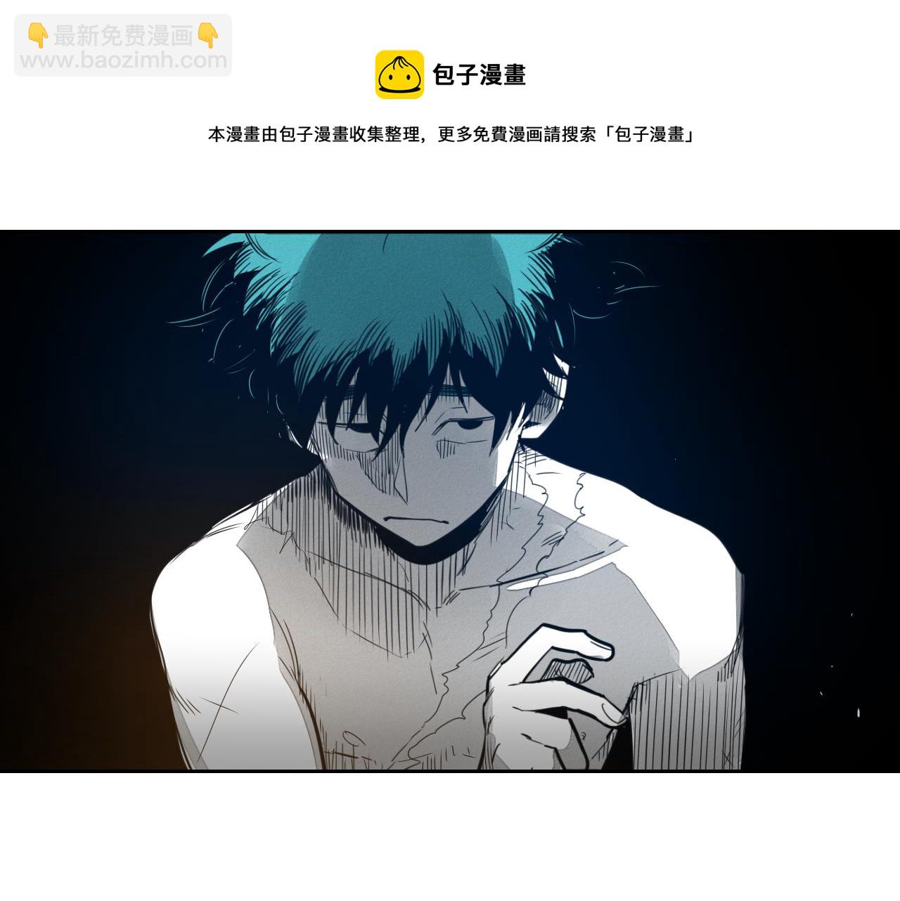 第80话 我，燃烧起来了！84