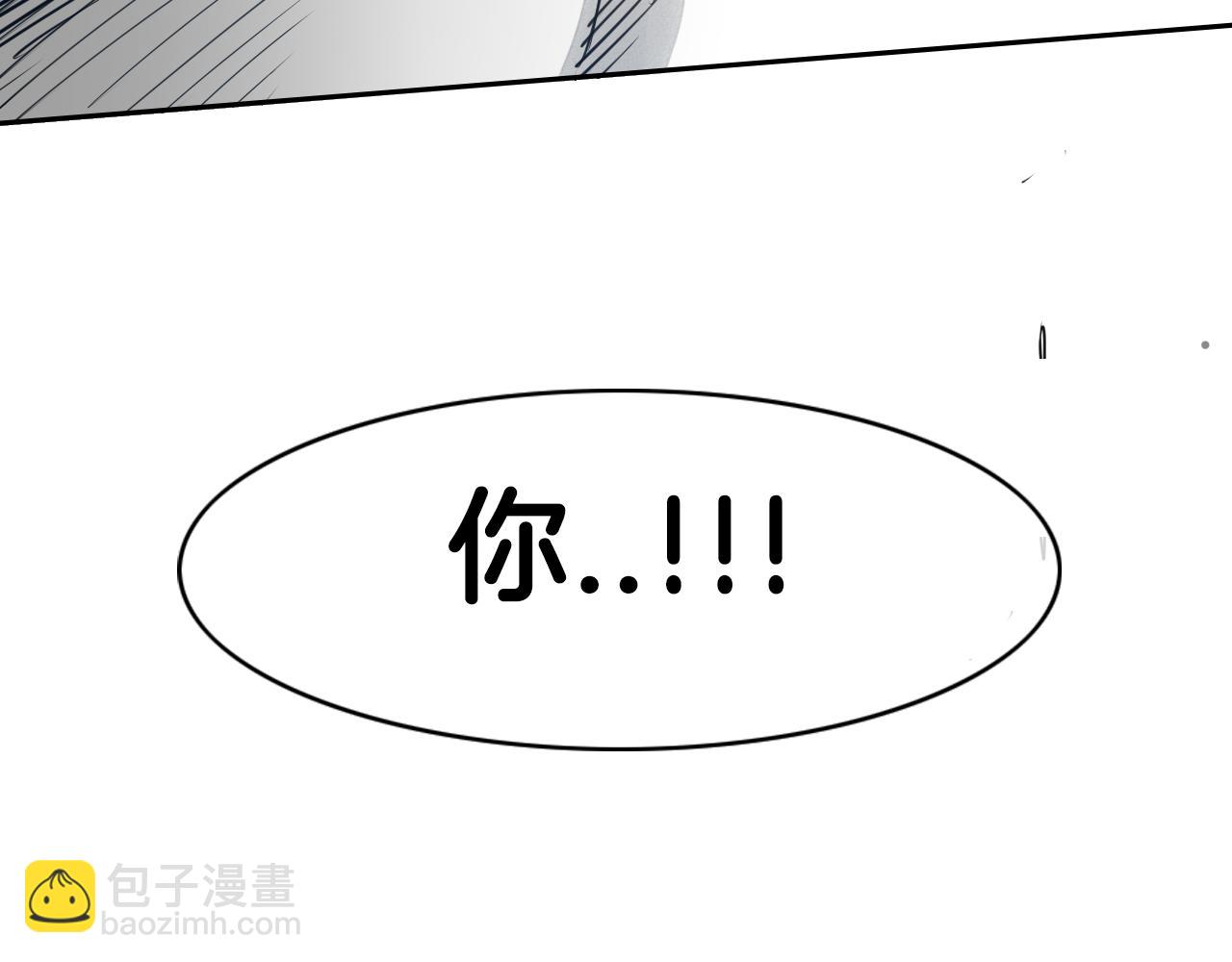第80话 我，燃烧起来了！86