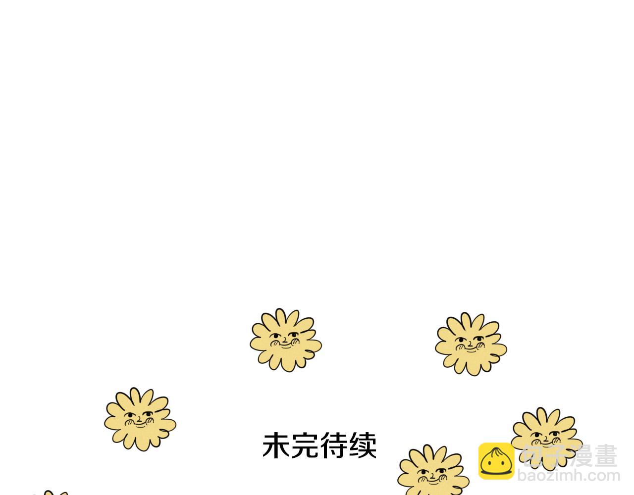 第81话 光屁股战士！105