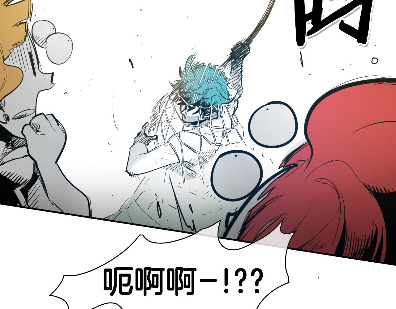 第81话 光屁股战士！13
