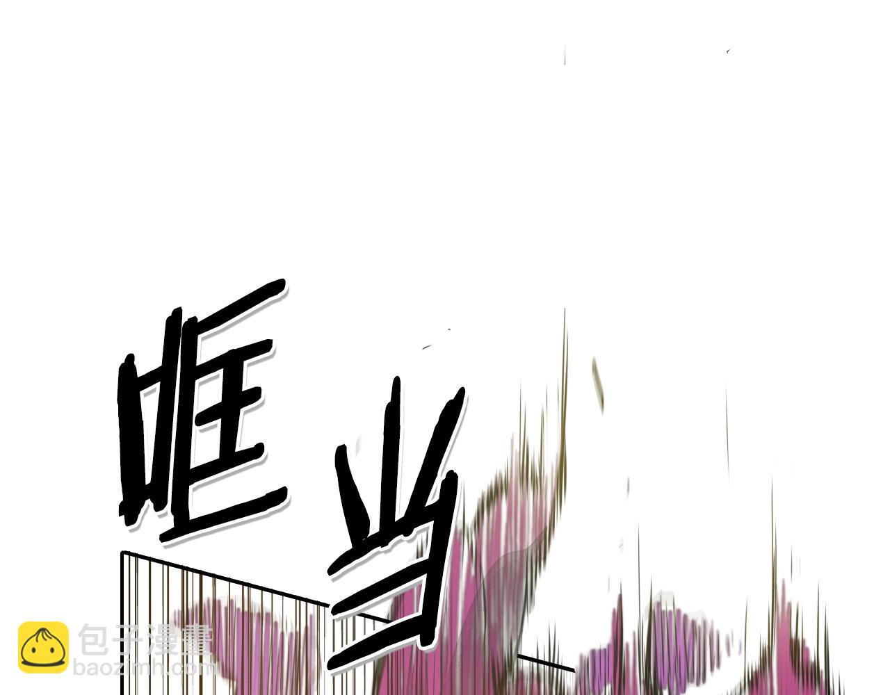 第81话 光屁股战士！15