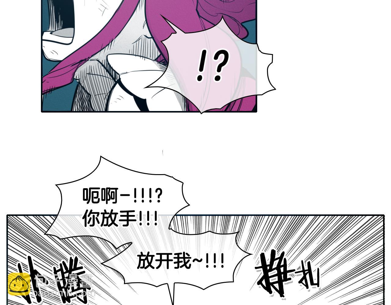 第81话 光屁股战士！23