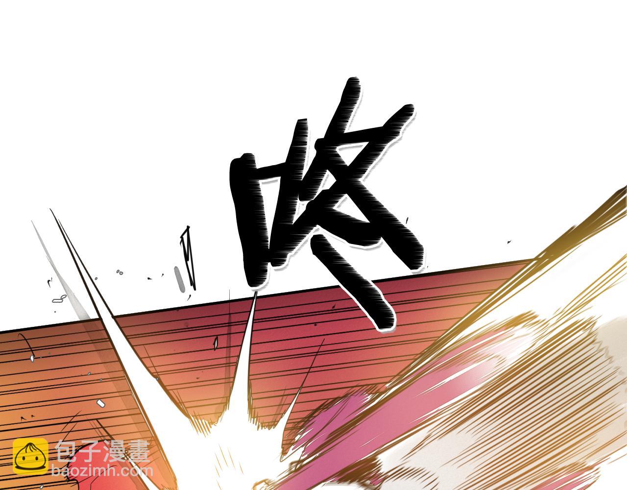 第81话 光屁股战士！28