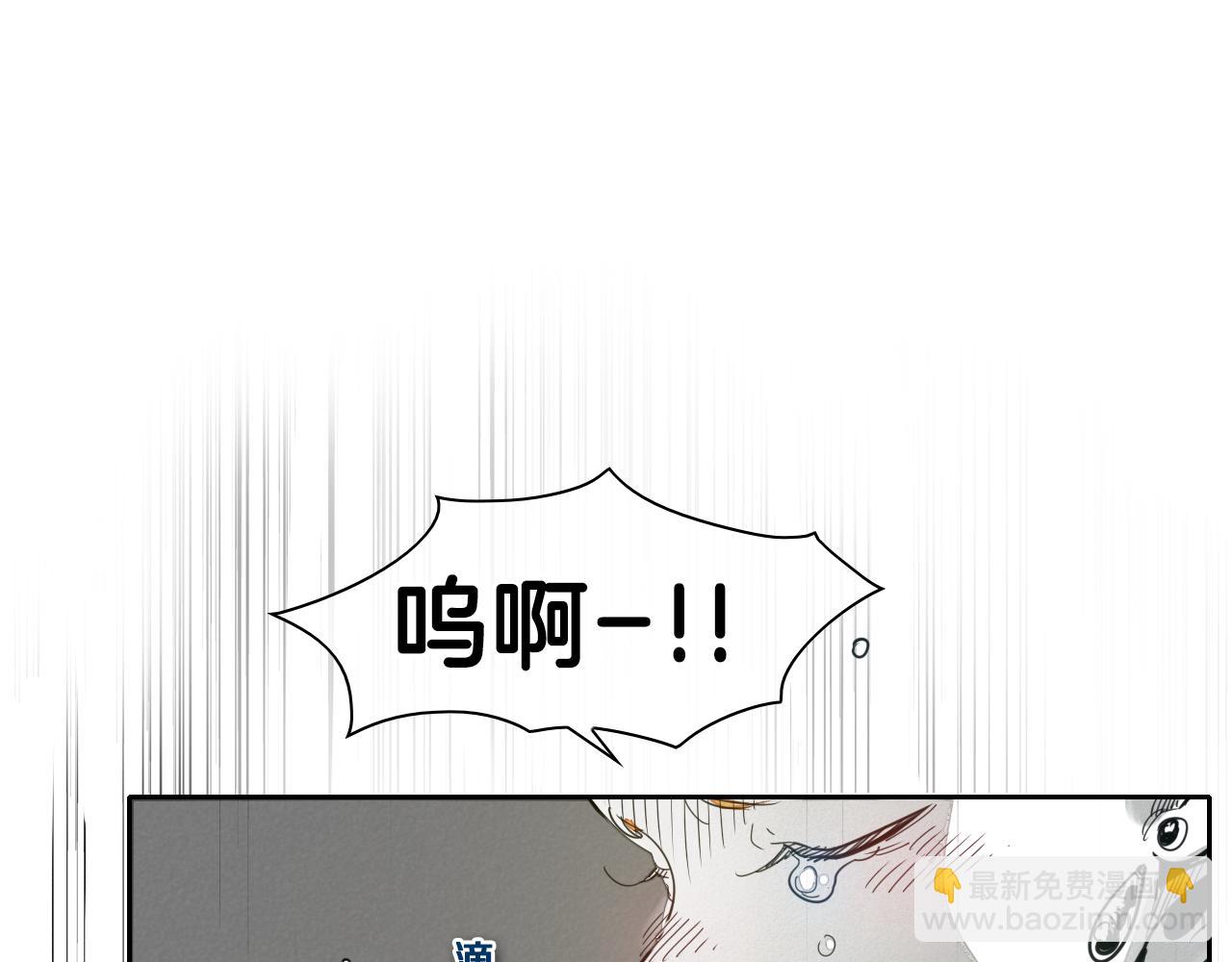 第81话 光屁股战士！3
