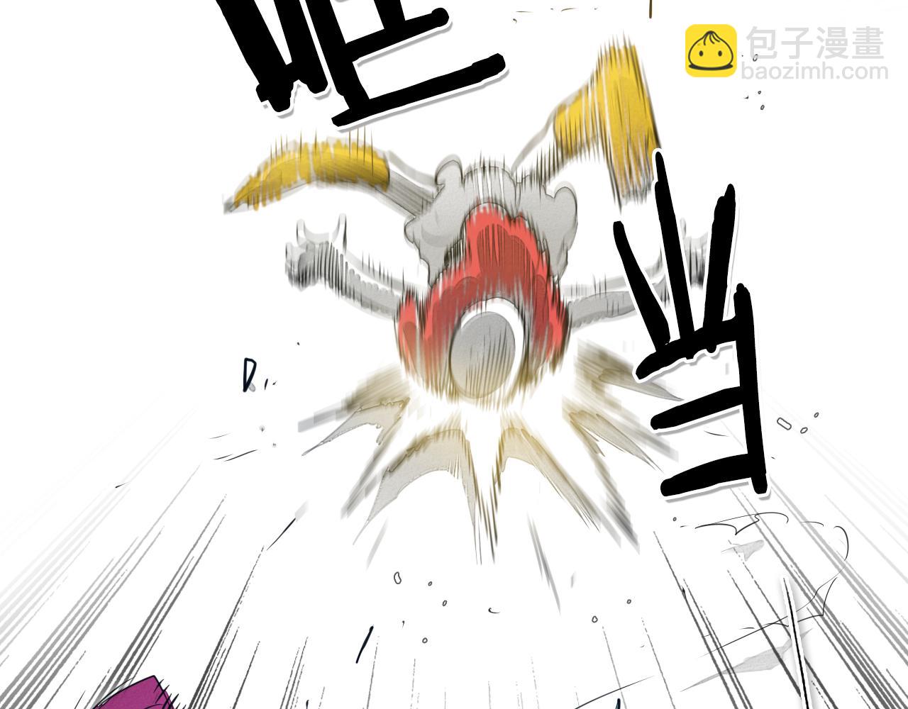 第81话 光屁股战士！32