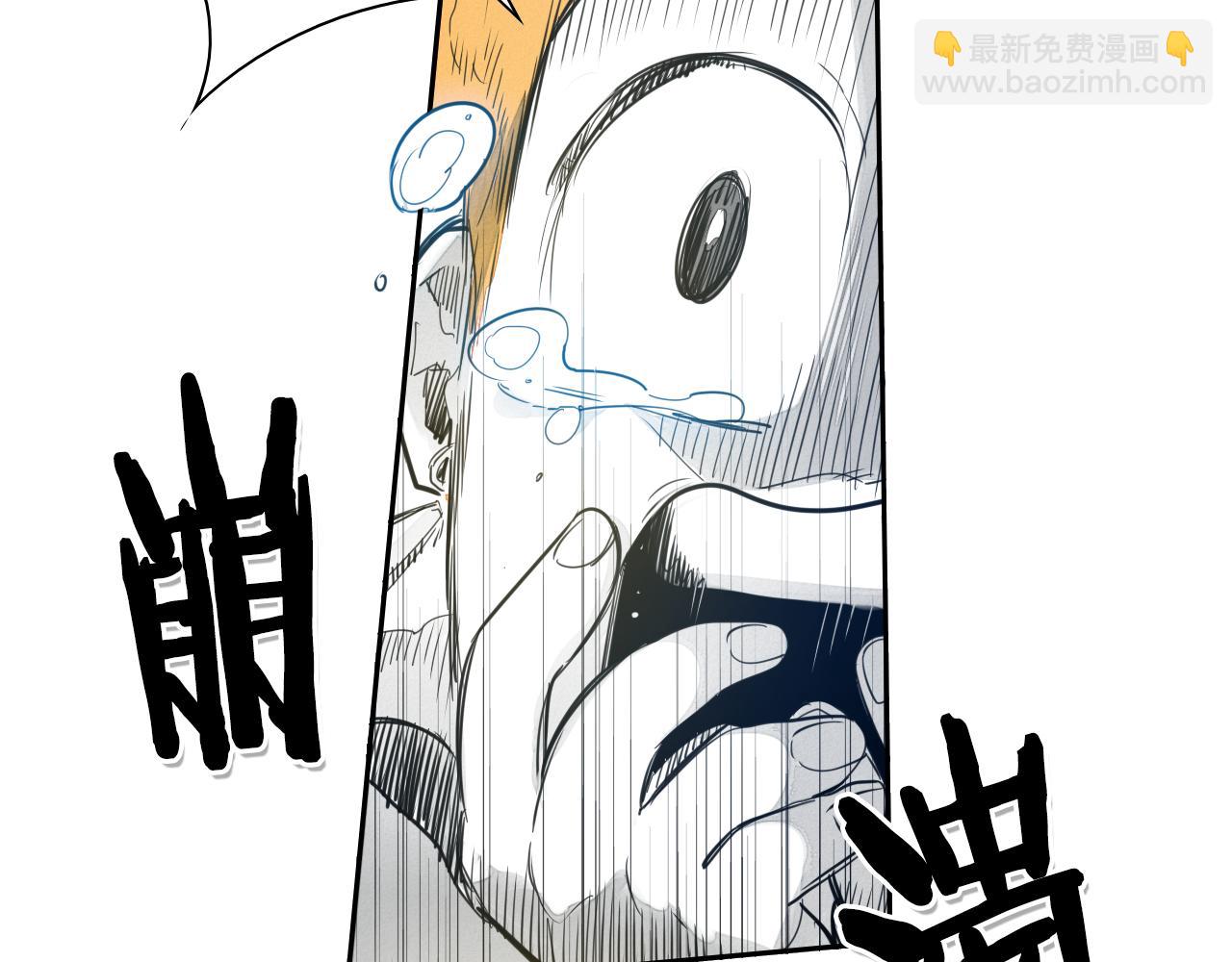 第81话 光屁股战士！35