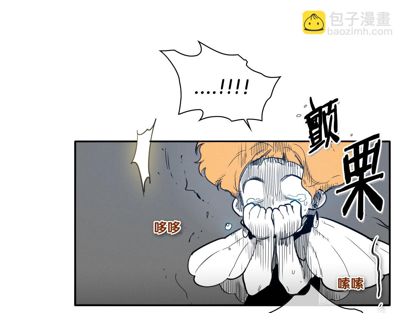 第81话 光屁股战士！39