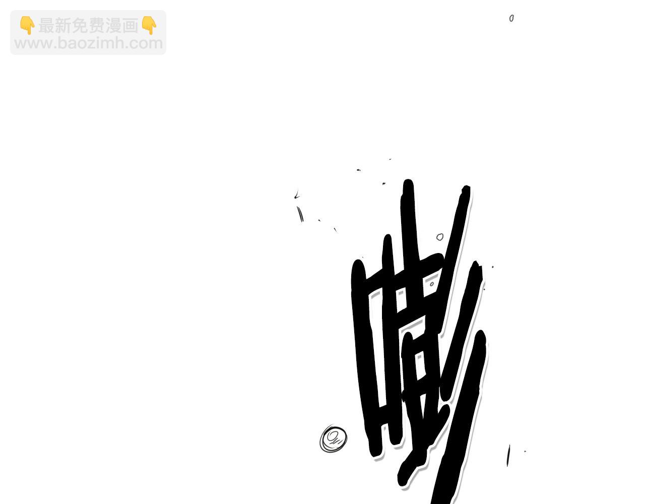 第81话 光屁股战士！45