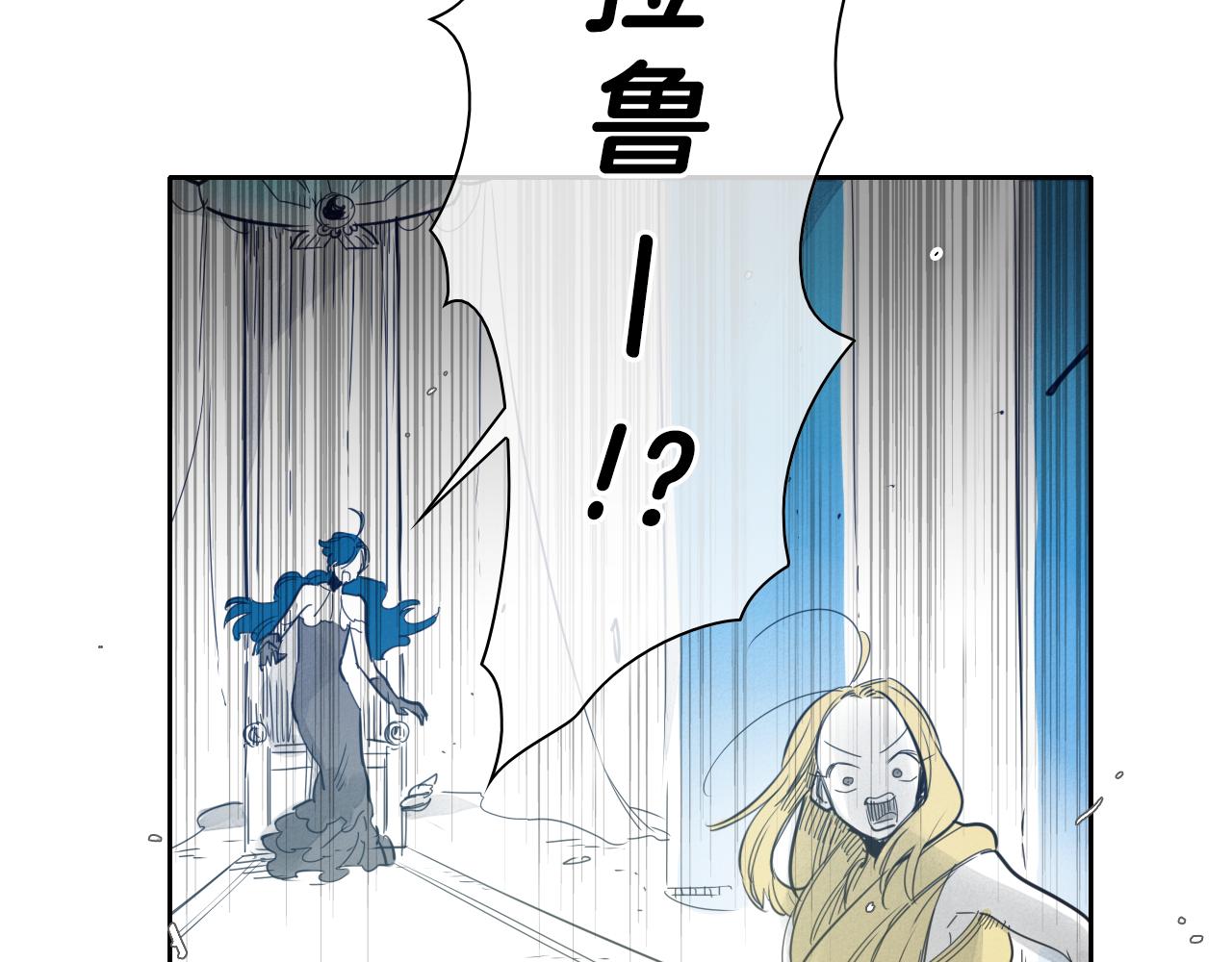 第81话 光屁股战士！51