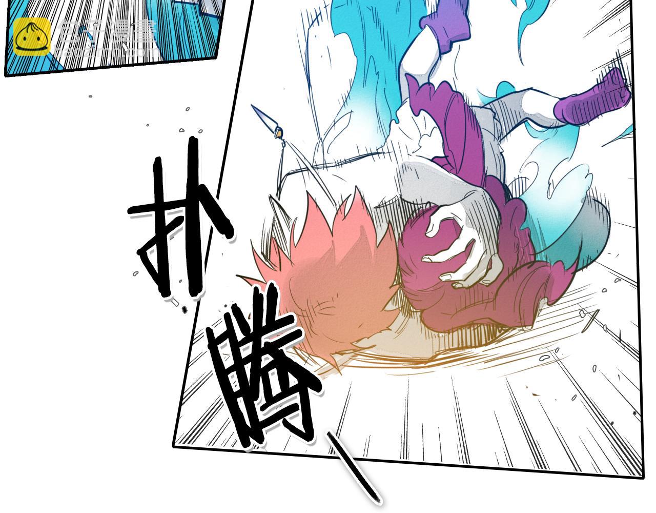 第81话 光屁股战士！55