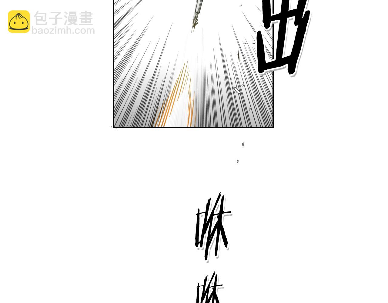 第81话 光屁股战士！59