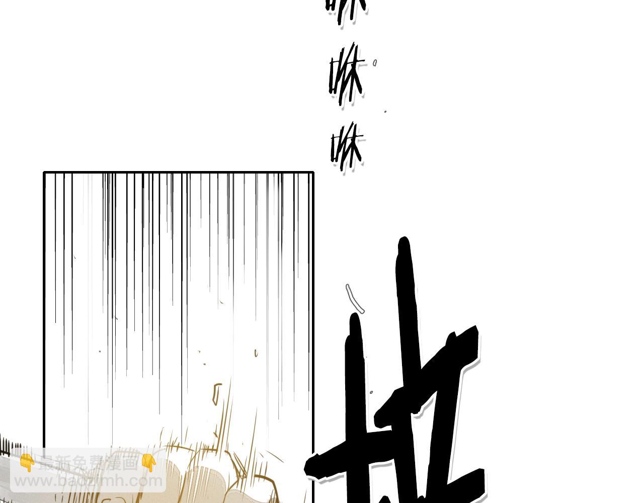 第81话 光屁股战士！60