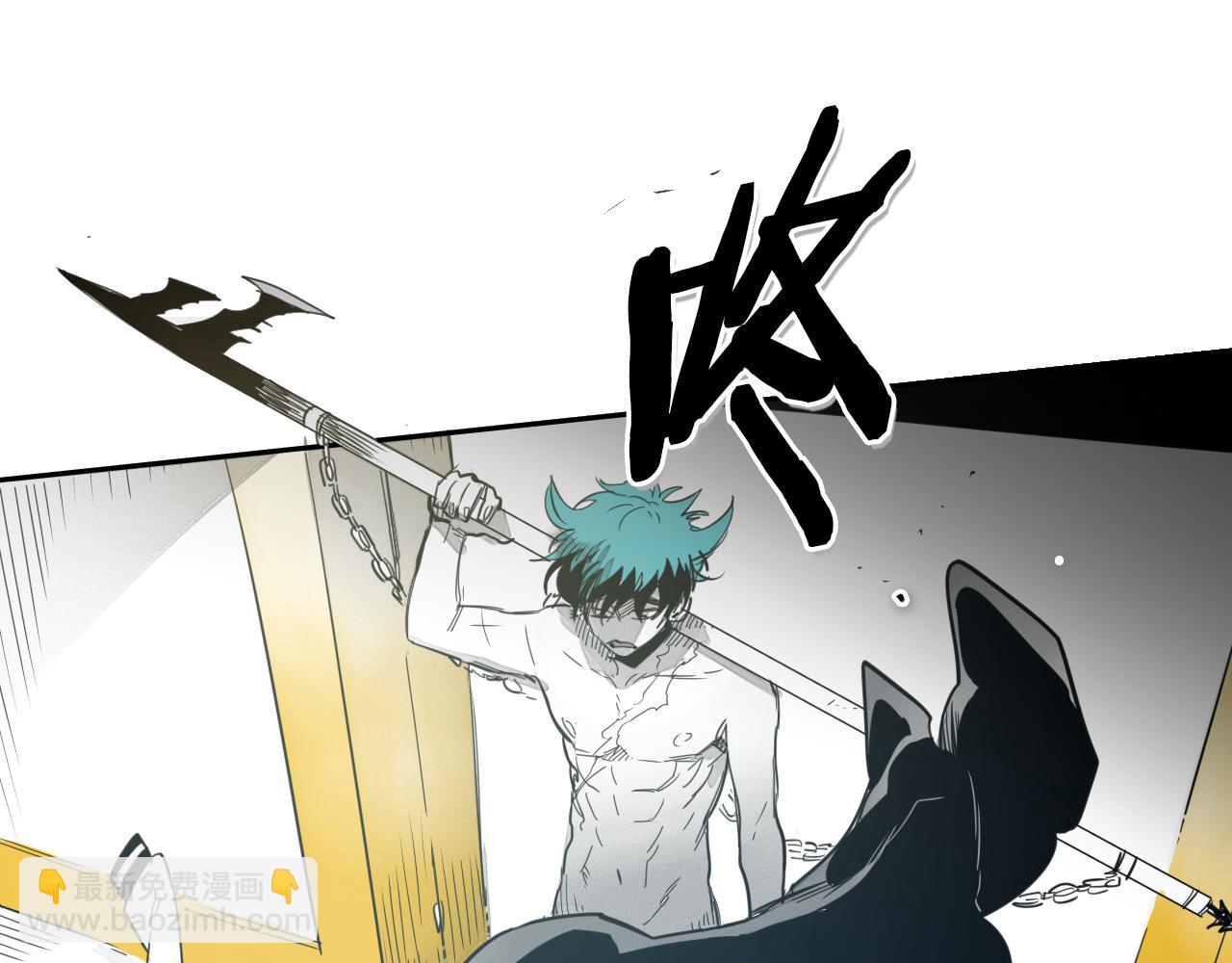 第81话 光屁股战士！62