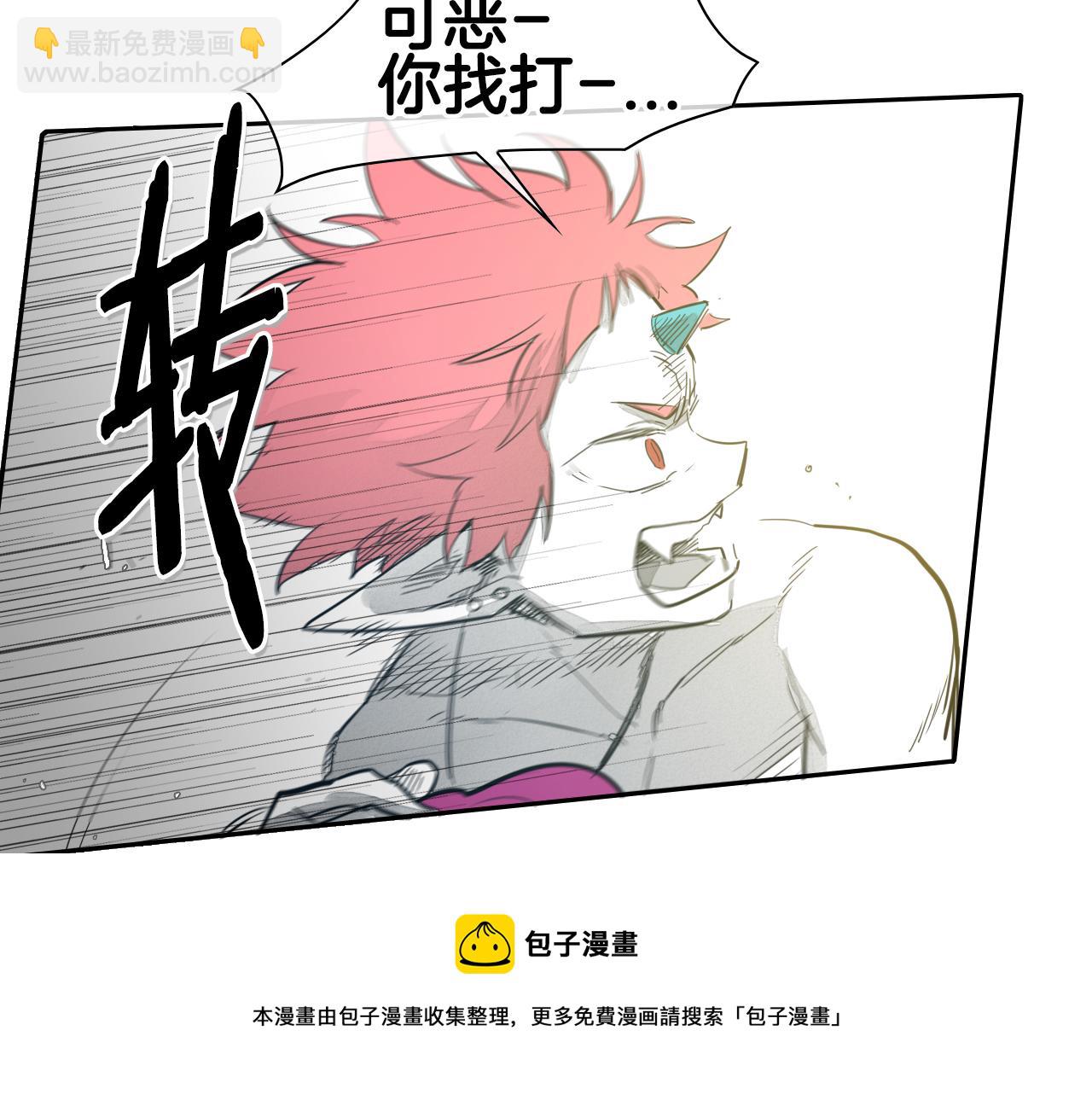 第81话 光屁股战士！64