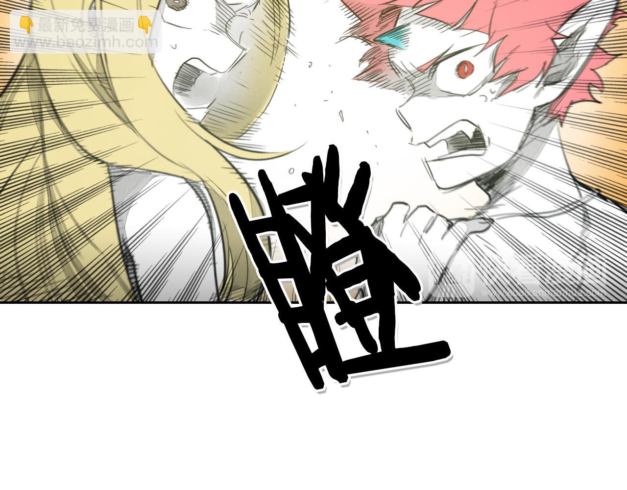 第81话 光屁股战士！68