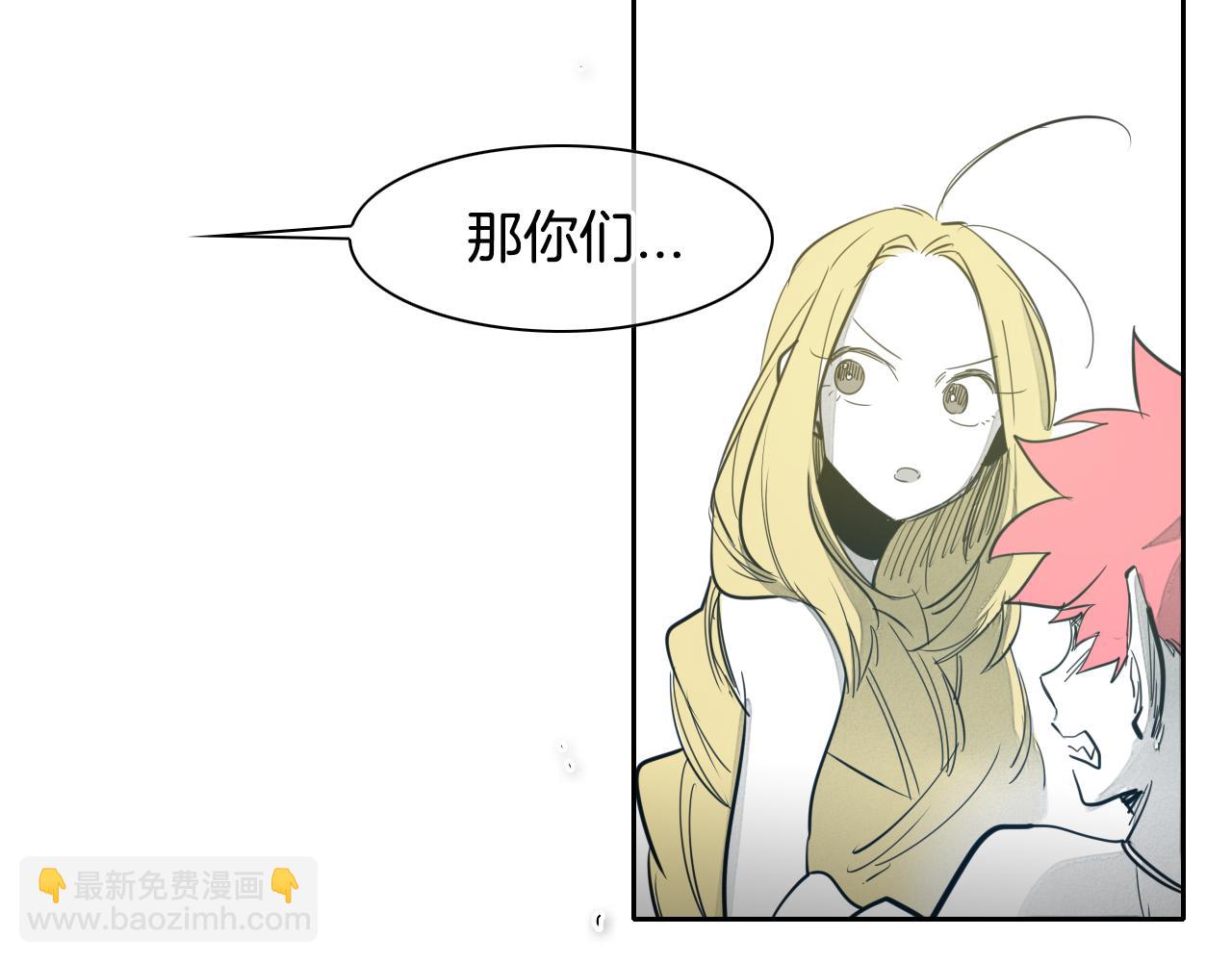 第81话 光屁股战士！72