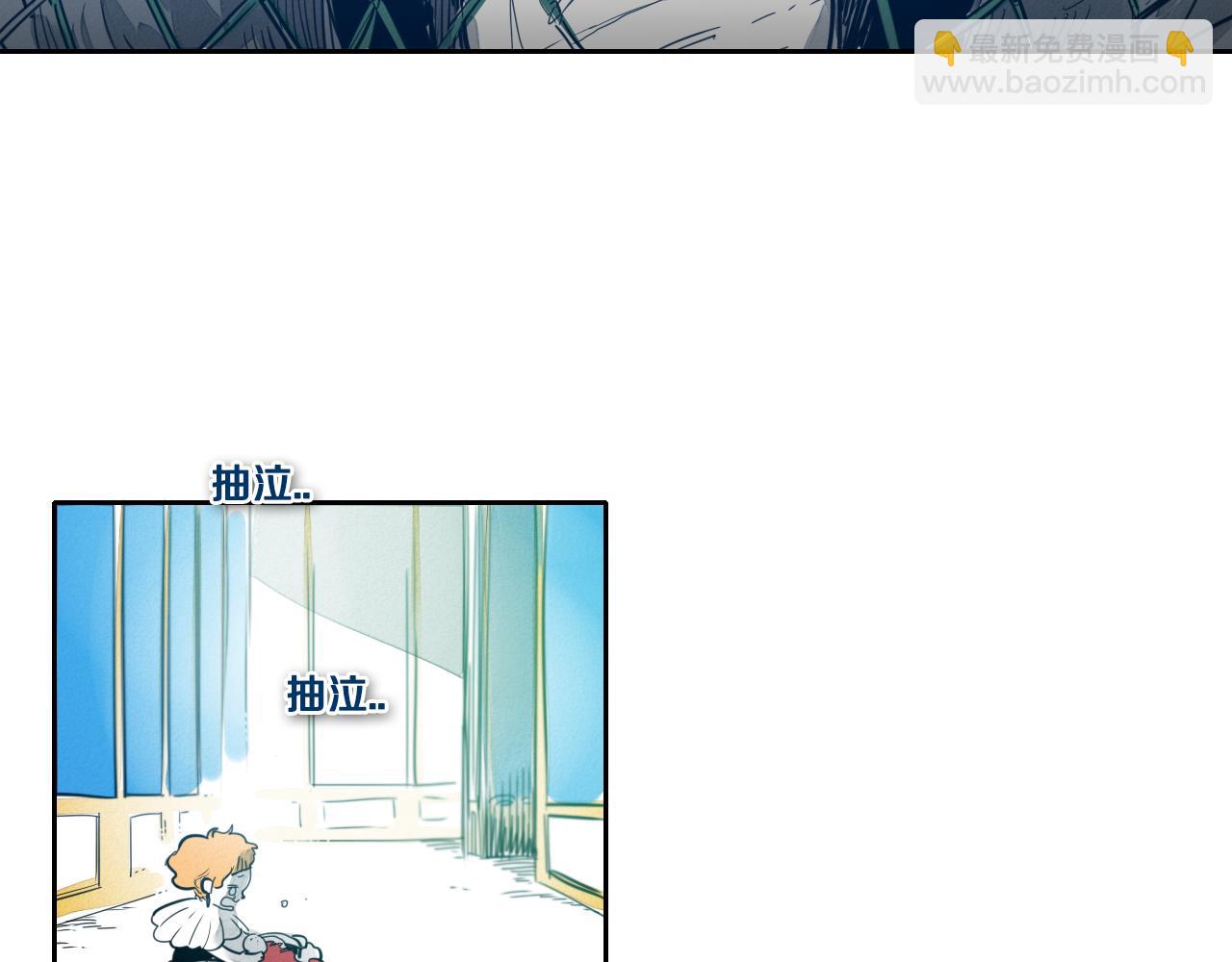 第81话 光屁股战士！88