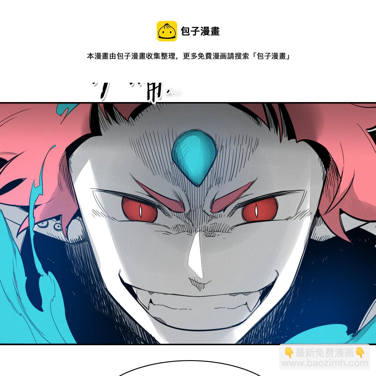 第82话 放我出去……108