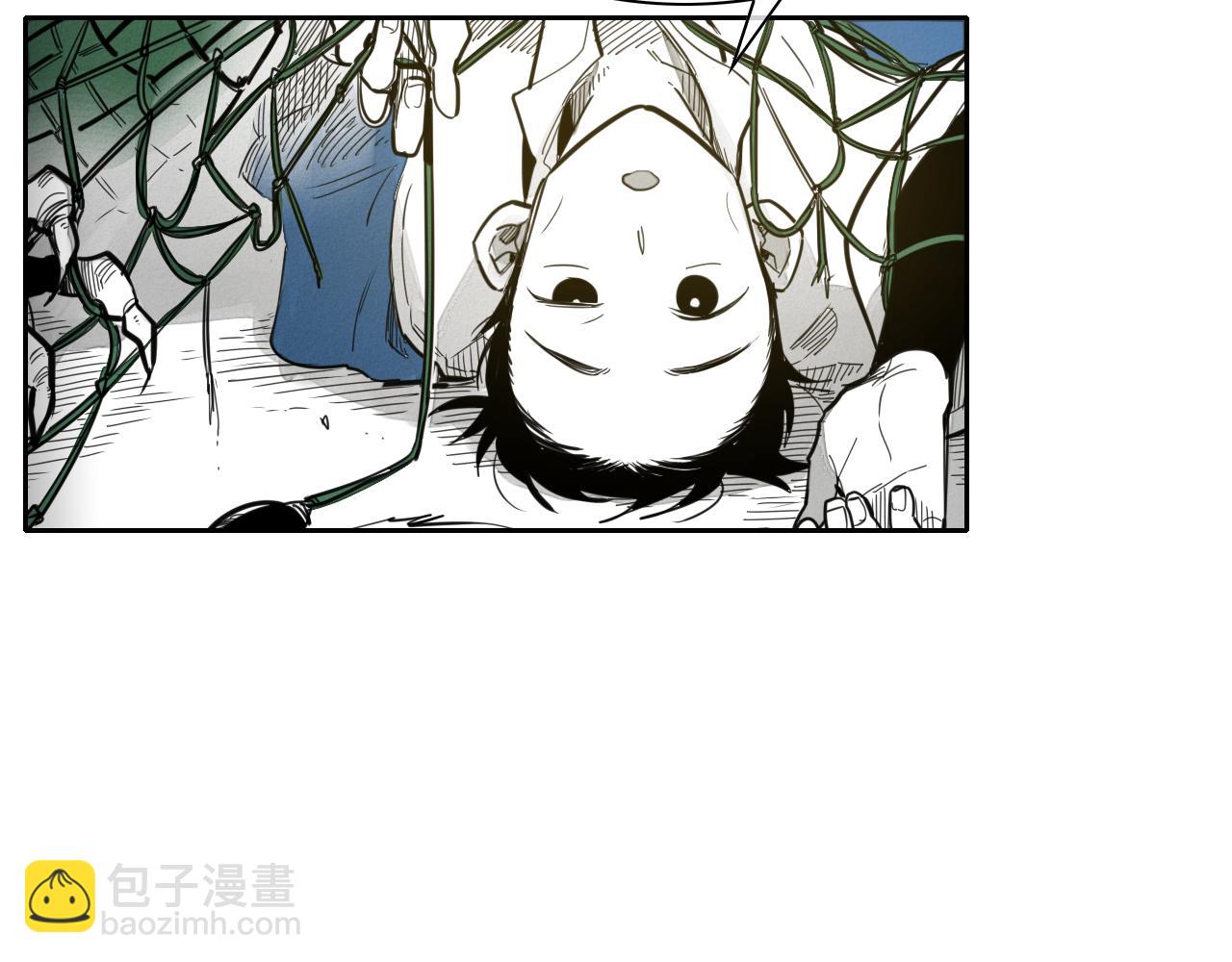 第82话 放我出去……11