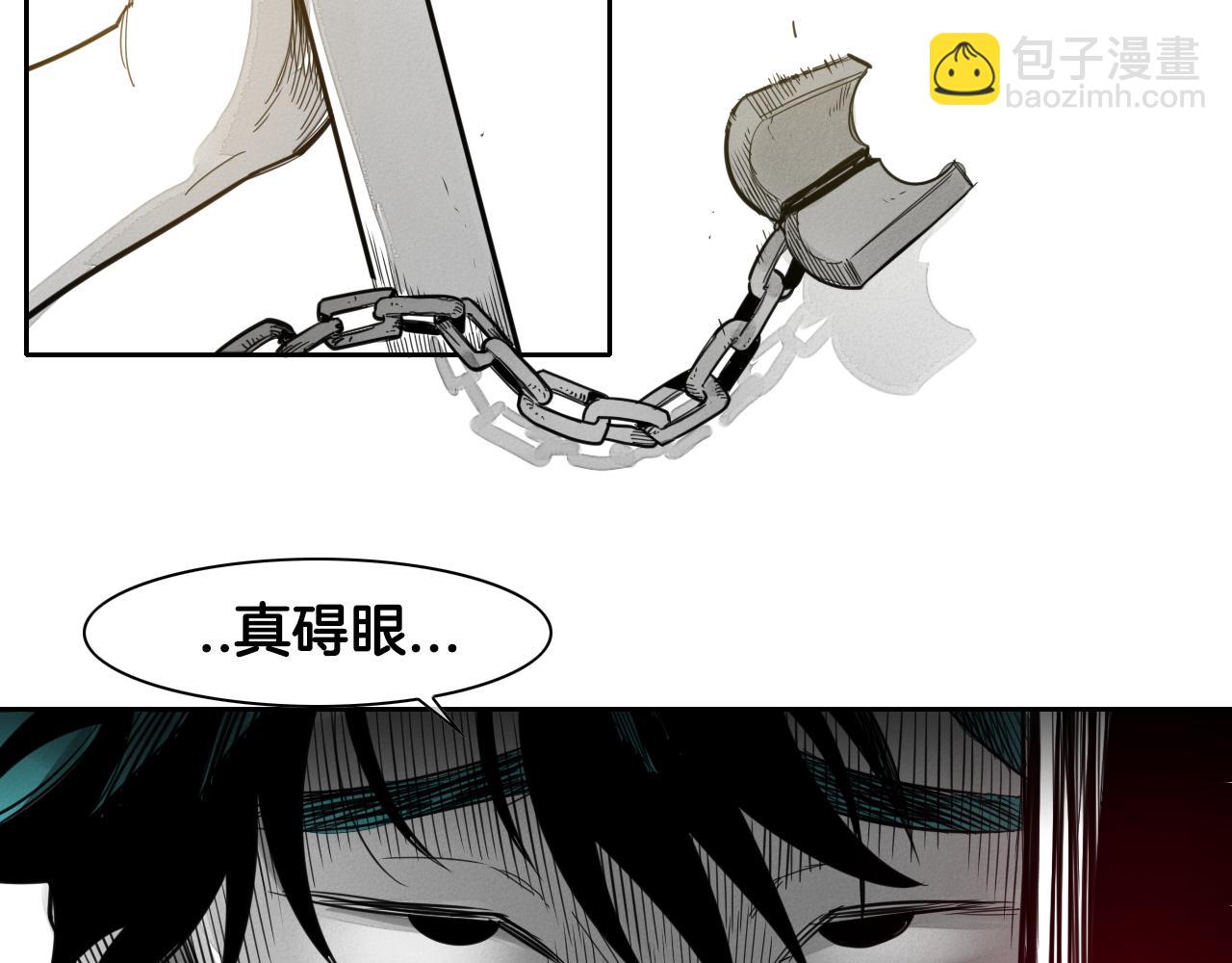 第82话 放我出去……111