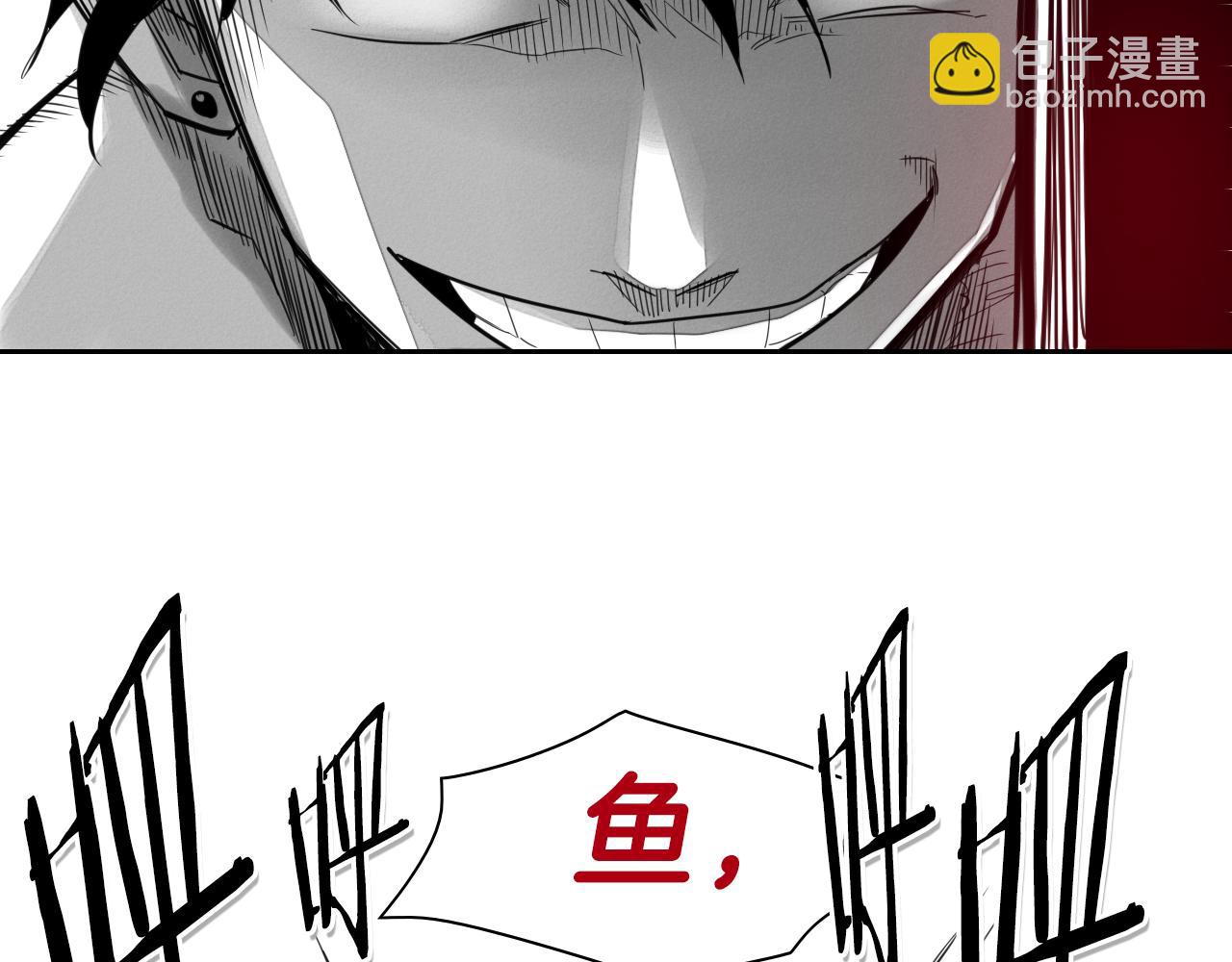 第82话 放我出去……112