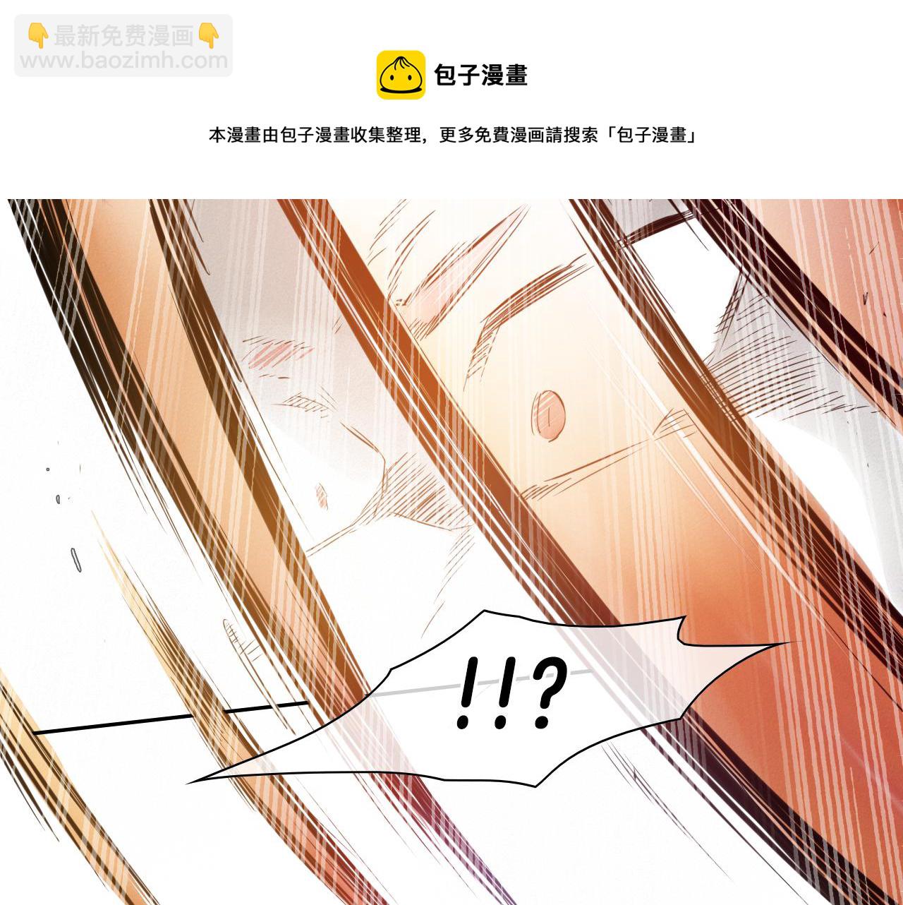 第82话 放我出去……118