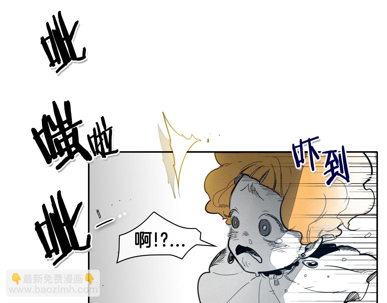 第82话 放我出去……12