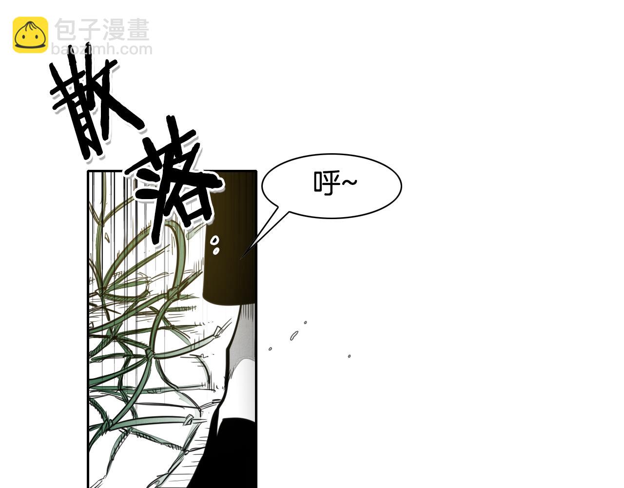 第82话 放我出去……14