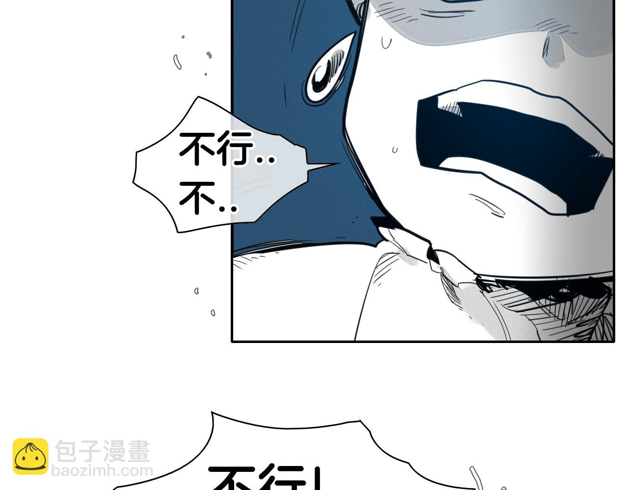 第82话 放我出去……16