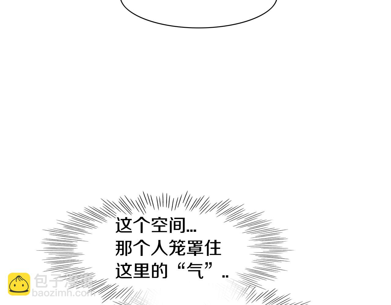 第82话 放我出去……25