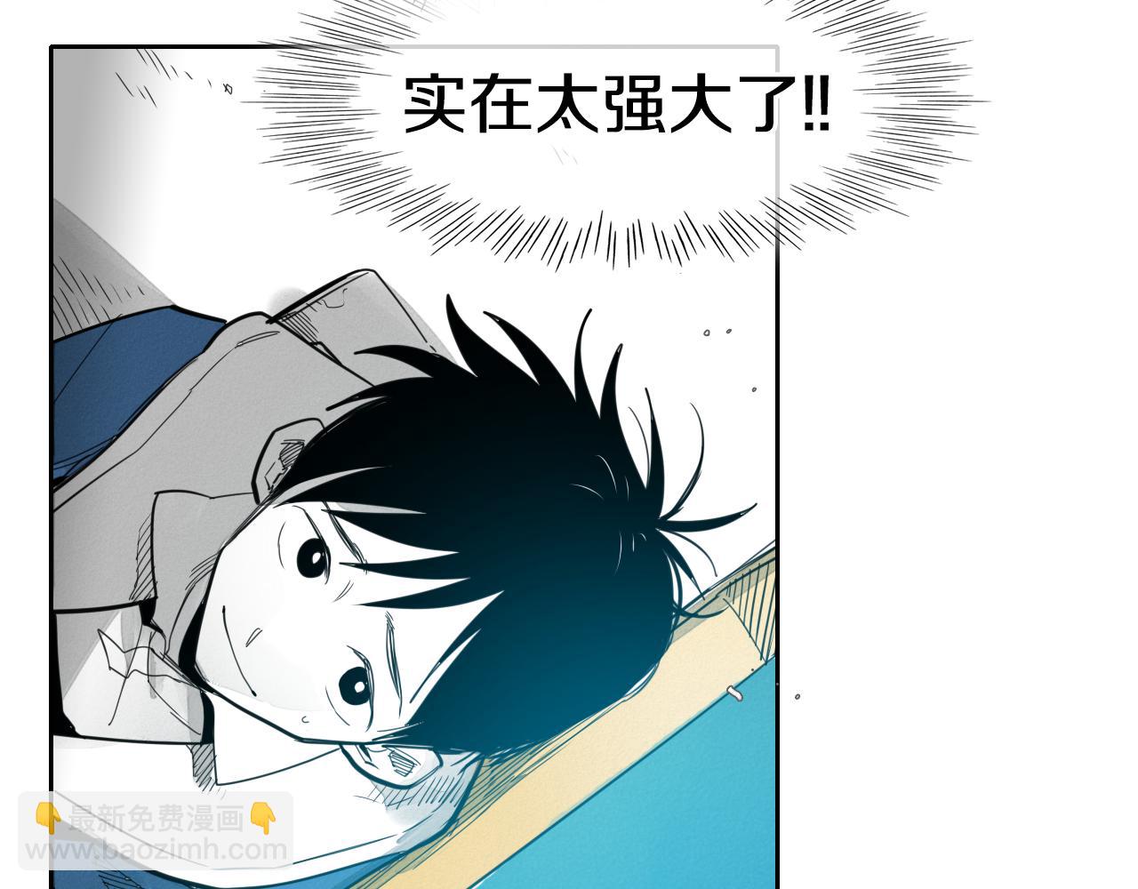 第82话 放我出去……26