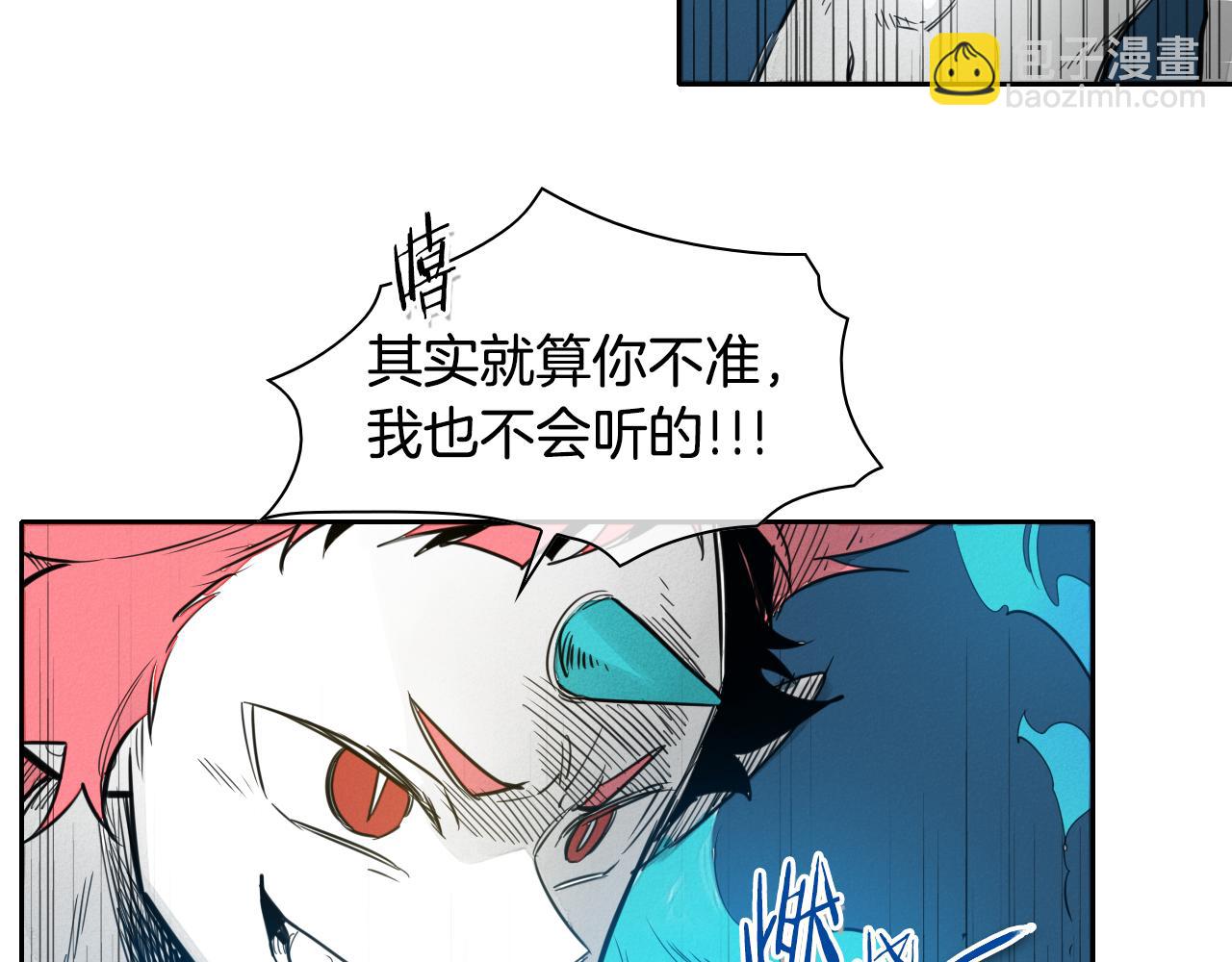 第82话 放我出去……39