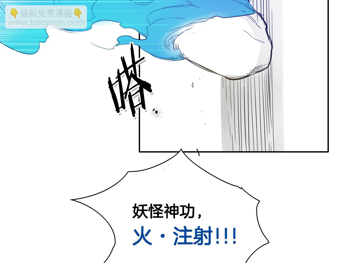 第82话 放我出去……49