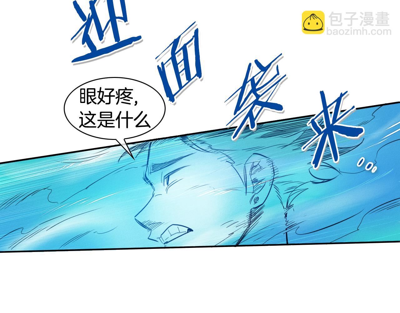 第82话 放我出去……51