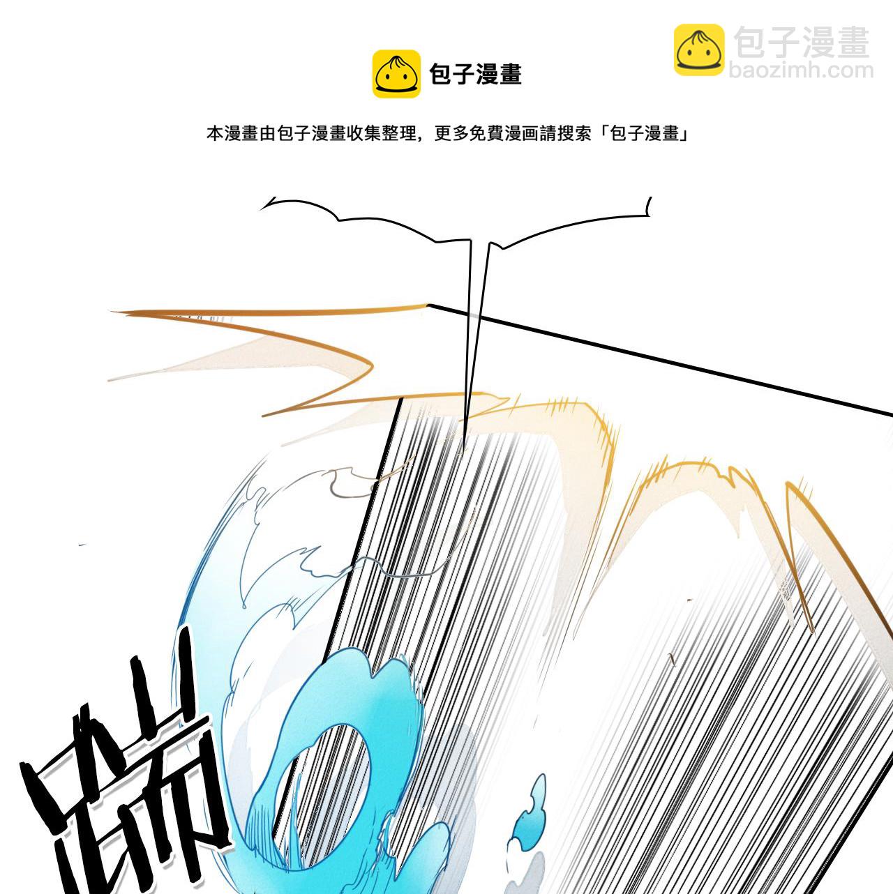 第82话 放我出去……54