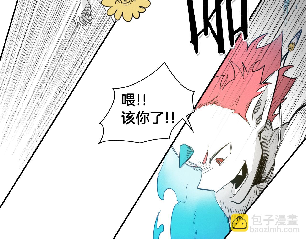 第82话 放我出去……56