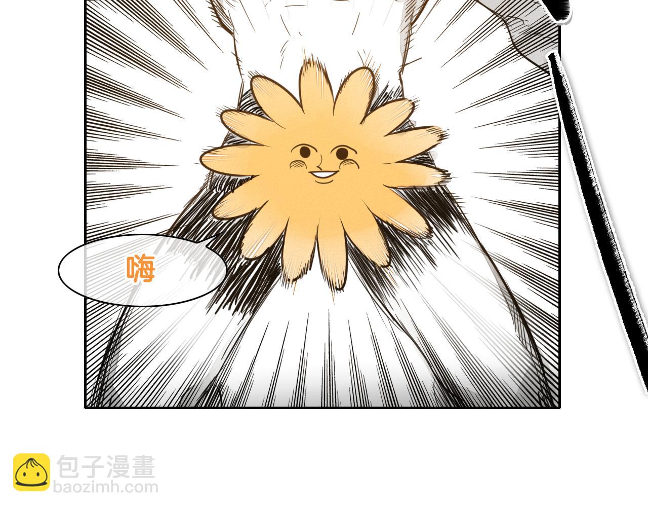 第82话 放我出去……62