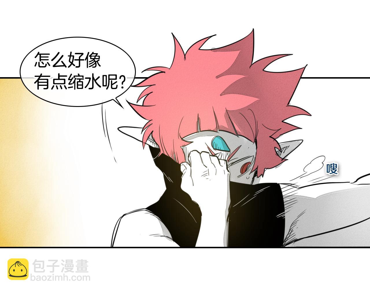 第82话 放我出去……76