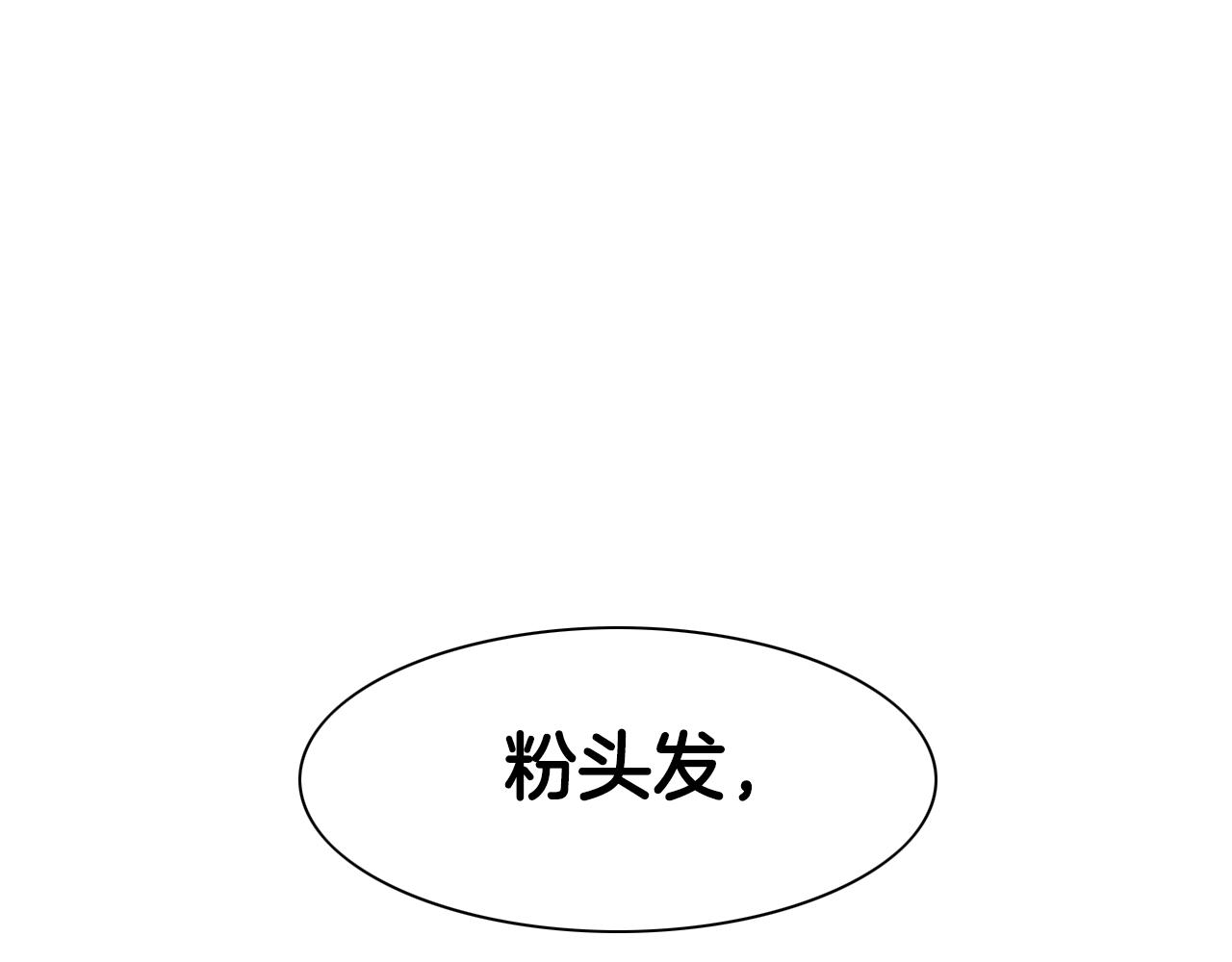 第82话 放我出去……78