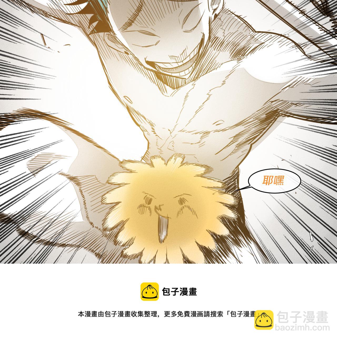 第82话 放我出去……84