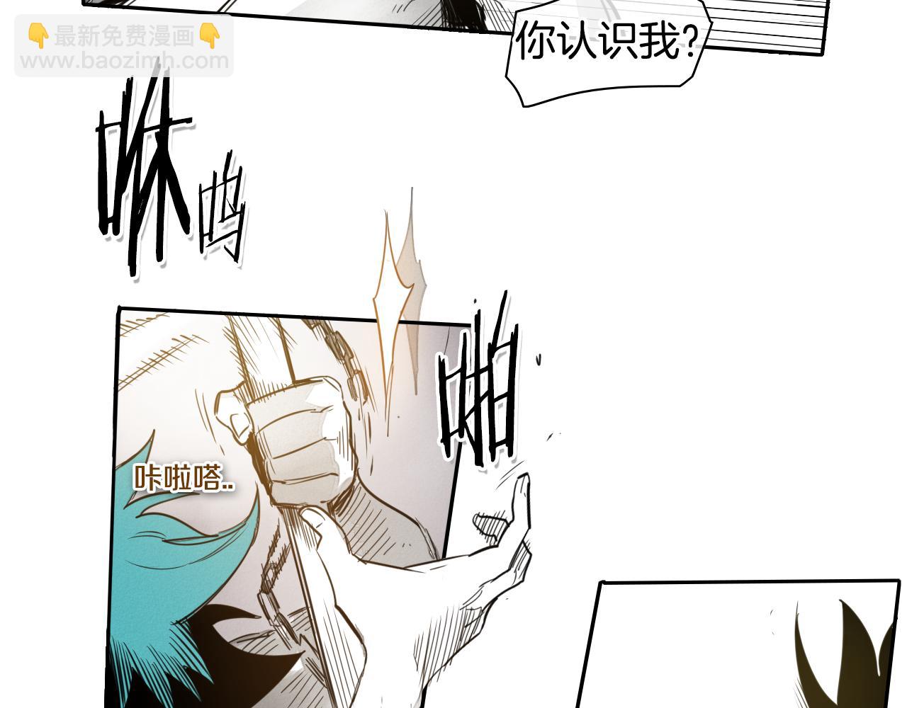 第82话 放我出去……95