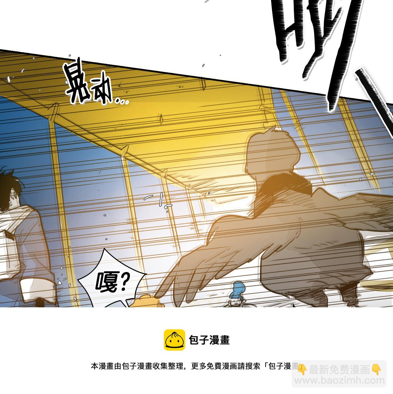 第83话 水下恶斗10
