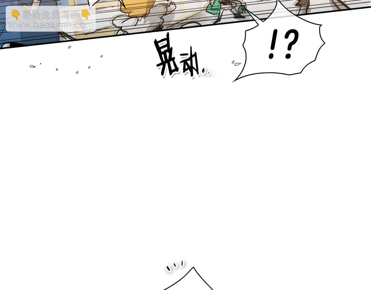 第83话 水下恶斗11