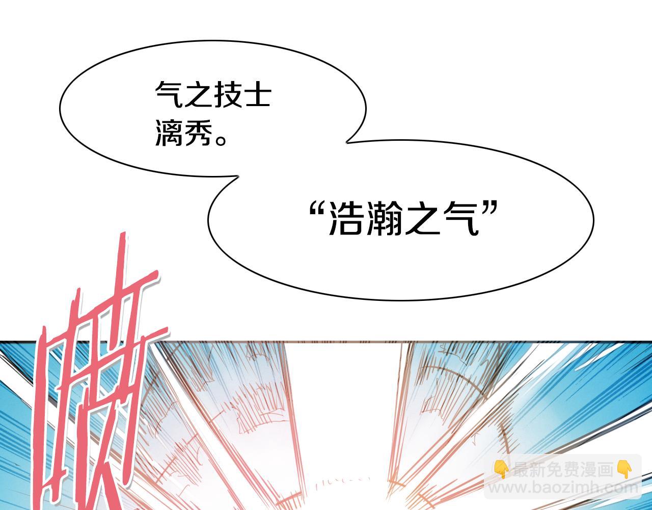 第83话 水下恶斗114