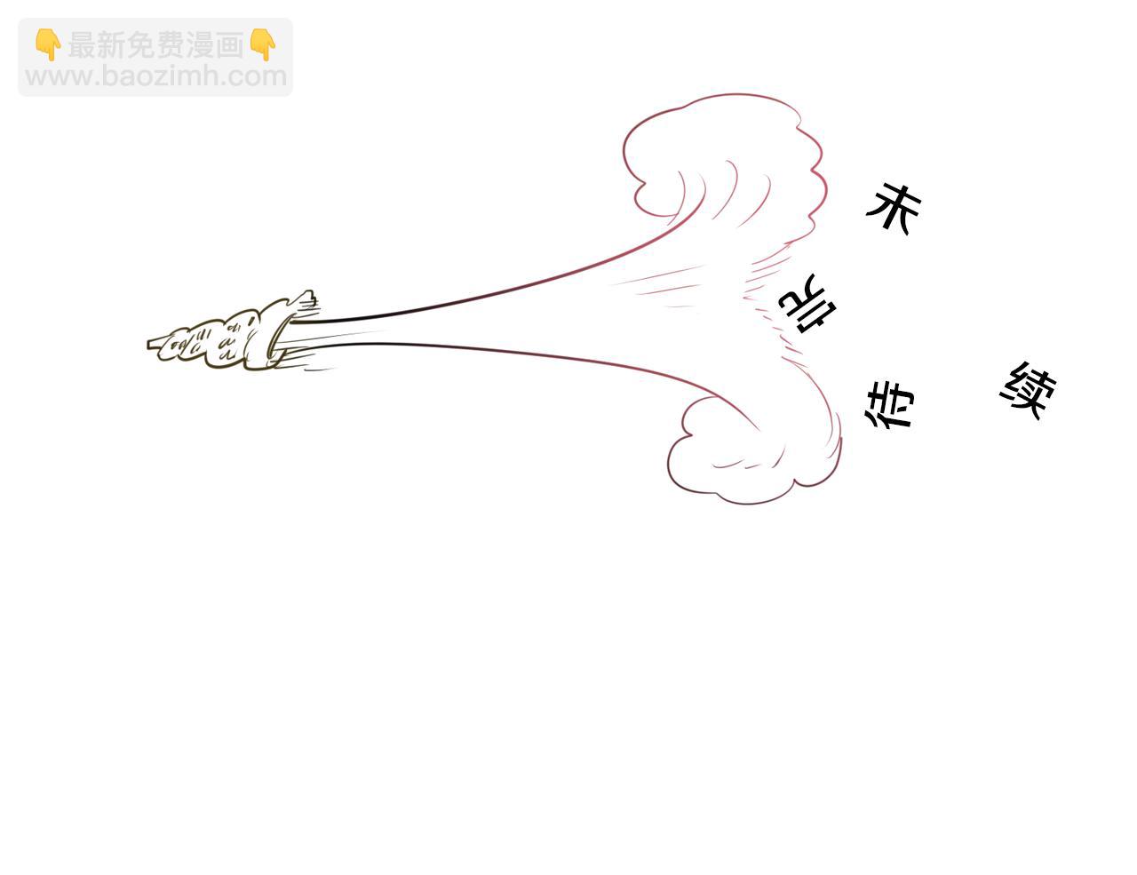第83话 水下恶斗117