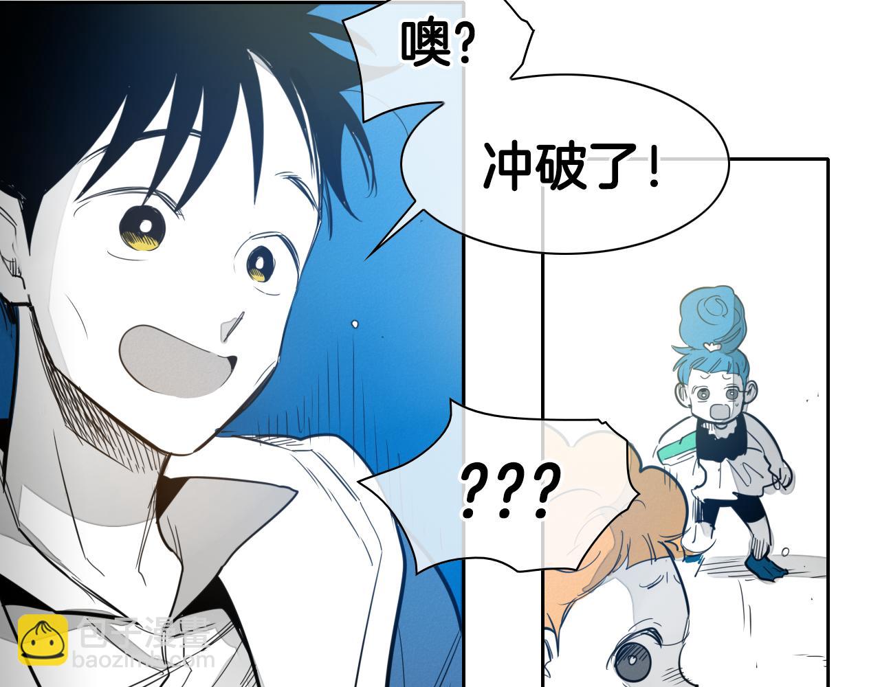第83话 水下恶斗12