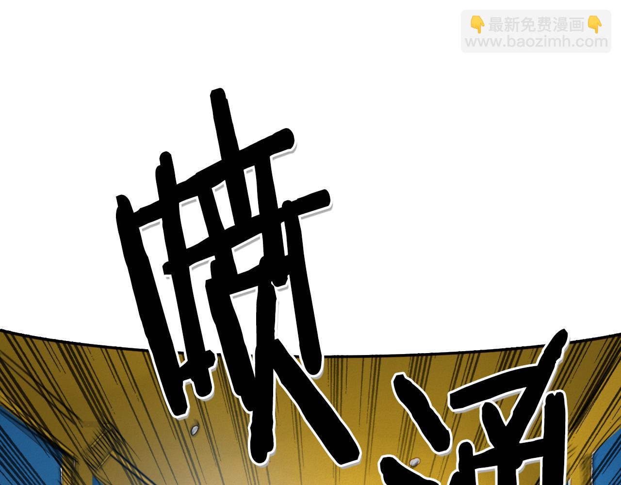 第83话 水下恶斗14