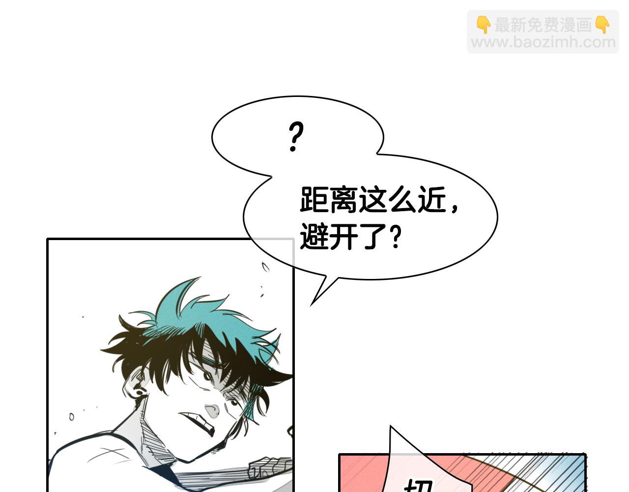 第83话 水下恶斗29