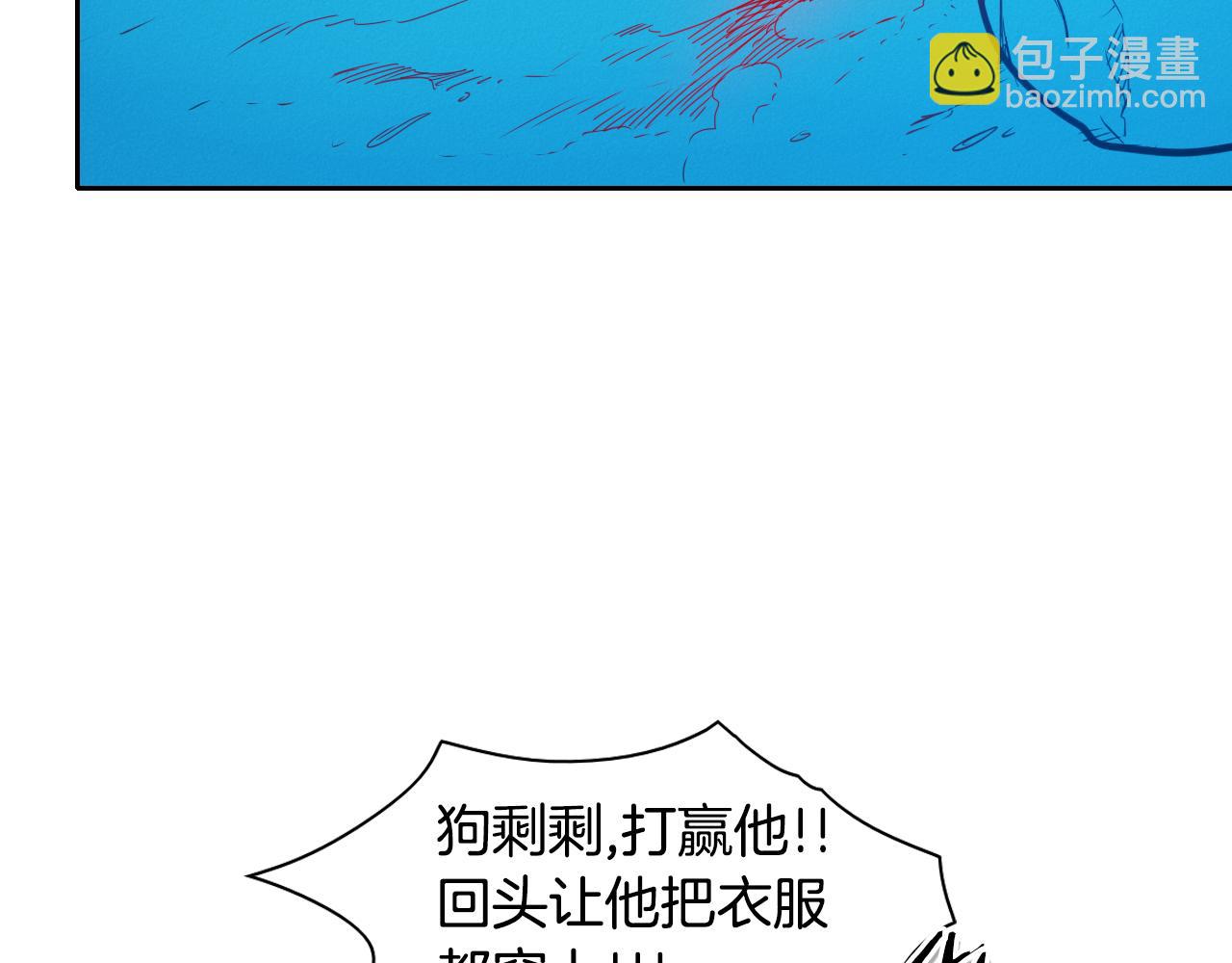 第83话 水下恶斗32